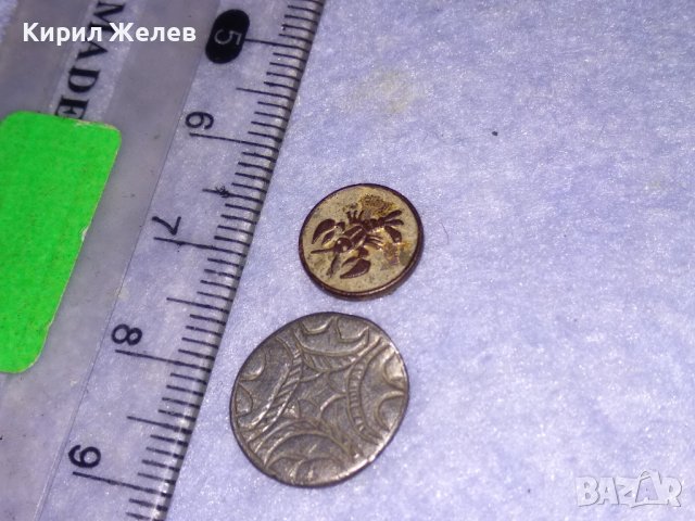 Две РЕДКИ СРЕБЪРНИ АПЛИКАЦИИ СТАРИННА САЧАНЕНА РЪЧНО ОРНАМЕНТИРАНА и СЪЩО СТАРА ЗОДИЯ СКОПИОН 28803, снимка 12 - Антикварни и старинни предмети - 39307572