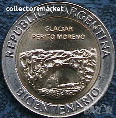 1 песо 2010(glaciar perito moreno), Аржентина, снимка 1 - Нумизматика и бонистика - 34495063