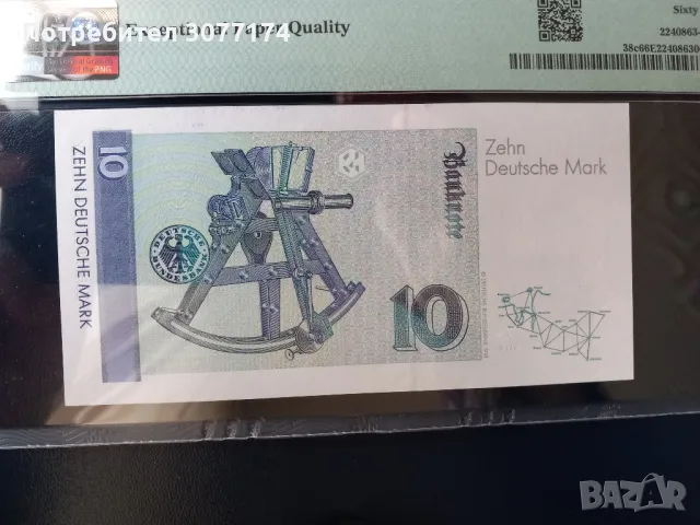 10 марки ФРГ 1993 PMG 66, снимка 2 - Нумизматика и бонистика - 49917124