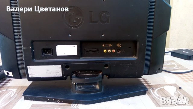 телевизор LG 20LS1R-ZG на части, снимка 2 - Телевизори - 51397037