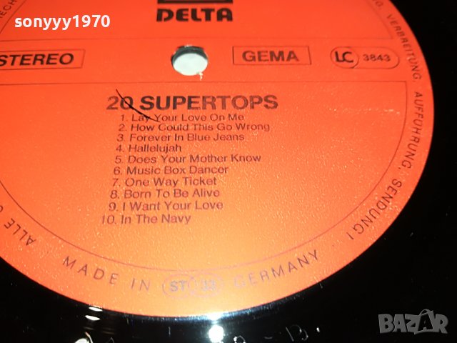20 SUPERTOPS-MADE IN GERMANY 2305222121, снимка 13 - Грамофонни плочи - 36855584