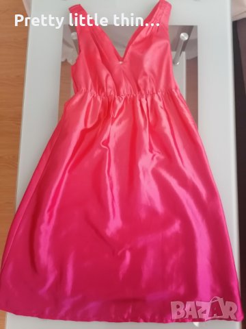 Рокли, официални и ежедневни