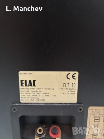 тонколони ELAC ELT 10, снимка 4 - Тонколони - 56445996