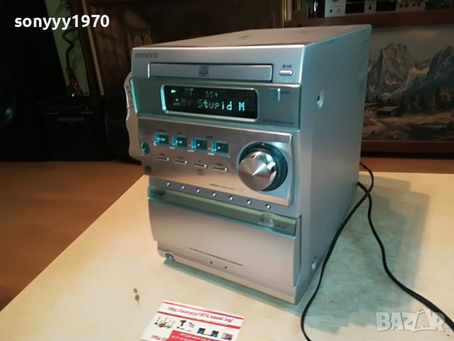 KENWOOD RXD-M33 CD REVERSE DECK RECEIVER 1206222004, снимка 3 - Аудиосистеми - 37063708