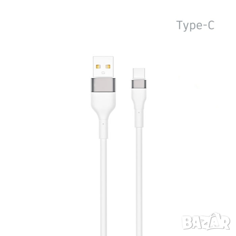 Кабел за зареждане USB към Type-C​ телефон смартфон