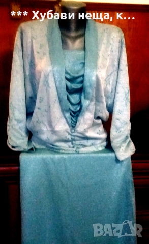  💥 ИзГоДнО 💥Страхотна Парти Рокля, Сребърен костюм и красив топ за празник, 👀 ИзГоДнО👌, снимка 8 - Рокли - 35050345