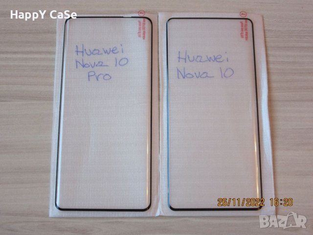 Huawei Nova 10 / Nova 10 Pro / Nova 9 / P50 Pro / 3D ЦЯЛО ЛЕПИЛО Извит стъклен протектор, снимка 13 - Фолия, протектори - 34946689