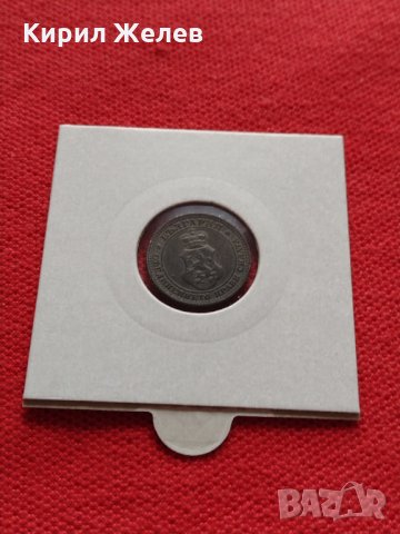 Монета 5 стотинки 1917г. Царство България за колекция - 27320, снимка 12 - Нумизматика и бонистика - 35147150