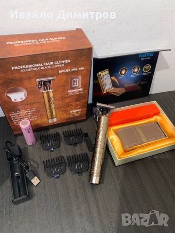 Машинка - тример за подстригване + Шейвър RSCW - 5500, снимка 1