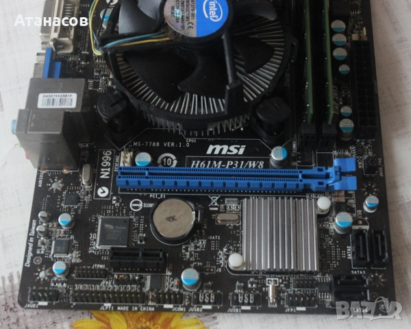 MSI H61M-P31/W8 + ram 4GB + CPU i5 2600k, снимка 6 - Дънни платки - 52898021
