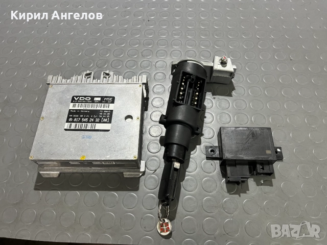 Компютър с ключ и имобилайзер за Mercedes E200 W210 (136 к.с. Автомат)