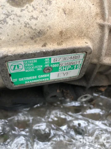 тръби масловод скоростна кутия автомат EYF 5HP ZF VW Пасат B5.5 pasat passat B5.5, снимка 6 - Части - 56040798