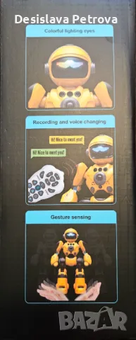 Танцуващ програмируем робот с дистанционно , снимка 6 - Електрически играчки - 50077181