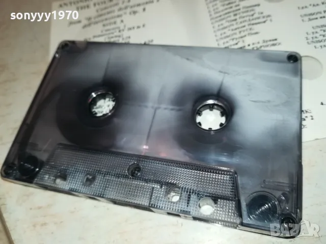 VIVALDI-TAPE 1302251920, снимка 16 - Аудио касети - 49118361