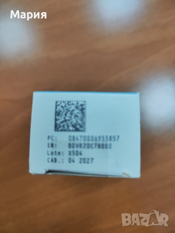 Retirides испански крем, снимка 2 - Козметика за лице - 54079810