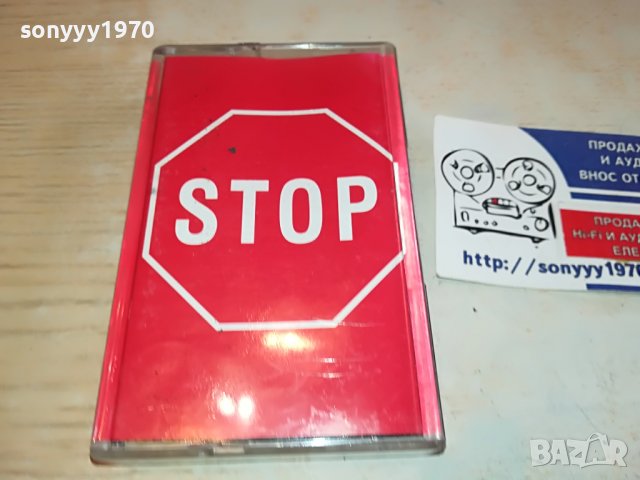 ПОРЪЧАНА-STOP РУСЛАН ОРИГИНАЛНА КАСЕТА 1302231031, снимка 6 - Аудио касети - 39655817
