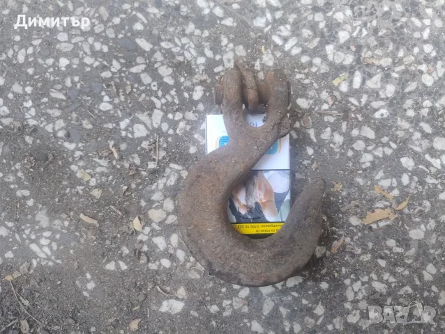 Здрава Стара Кука