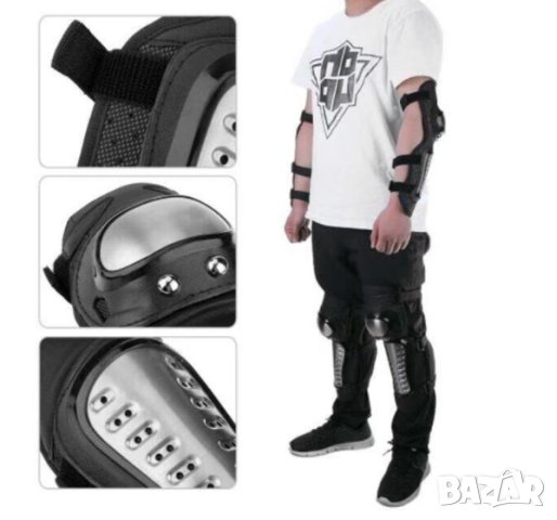 Мото протектори PRO наколенки налакътници мотокрос велосипед мотор велосипед, снимка 3 - Аксесоари и консумативи - 28864957