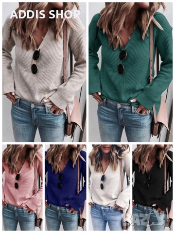 Голям дамски пуловер с V-образно деколте, 6цвята 