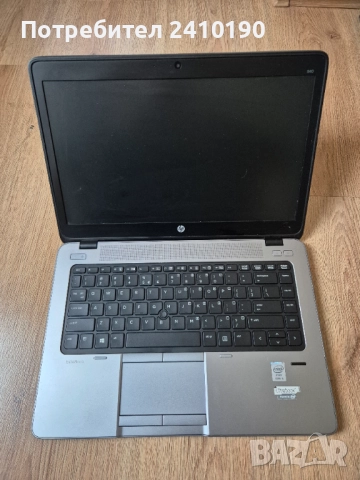 Hp Elitedesk 840G1 с AMD Radeon HD 8750M , снимка 3 - Лаптопи за работа - 52906286