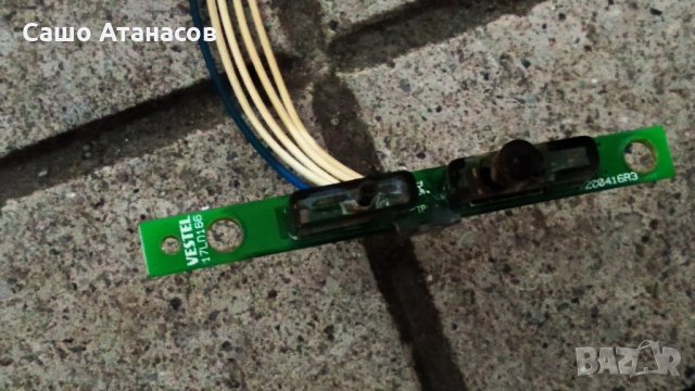 TELEFUNKEN 39HB4000 със счупена матрица ,17MB140 ,17IPS62 ,VES390WNDA-2D-N11 ,T390XVN01.0 CTRL BD, снимка 16 - Части и Платки - 31334980