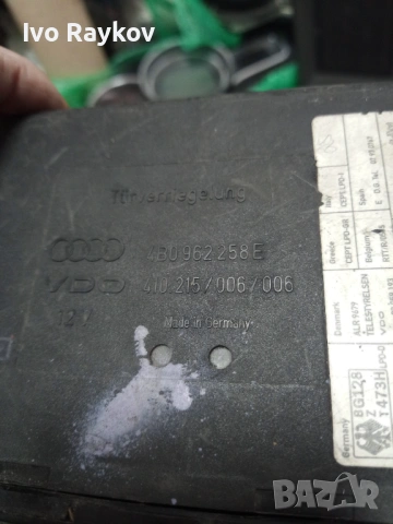 Комфорт модул за Audi A6, 4B0 962 258 E, 4B0962258E, снимка 8 - Части - 48995626