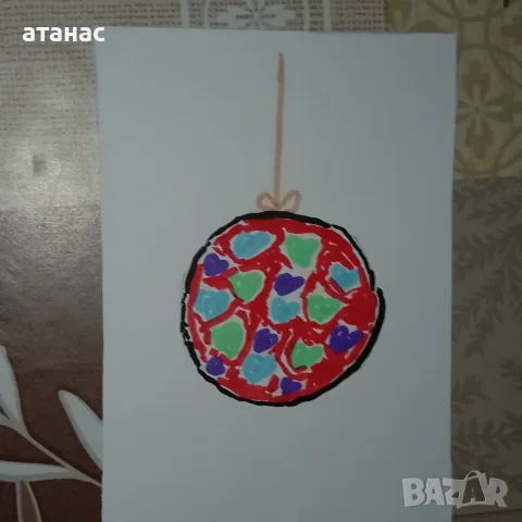 Рисувам  коледни картички, снимка 8 - Други стоки за дома - 56436001
