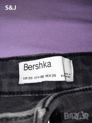Дънки Bershka , снимка 4 - Дънки - 40221730