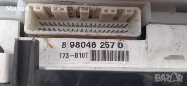 Километражно Табло За Исузо Д-Макс. Дизел.  2009-2012 Година. Isuzu-D-Max.Disel., снимка 3 - Части - 36999744