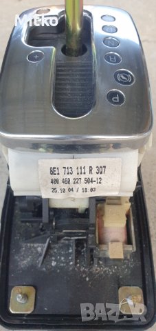 Скоростен лост /селектор автоматични Ауди А4 2006г., снимка 4 - Части - 38259677