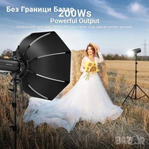 Нова NEEWER Q200 200Ws TTL HSS 1/8000s 2.4G Студийна Външна Светкавица фото снимки студио, снимка 2 - Светкавици, студийно осветление - 56210675