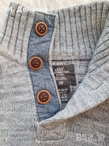 Пуловер H&M 10-12 години, снимка 2 - Детски пуловери и жилетки - 31710783