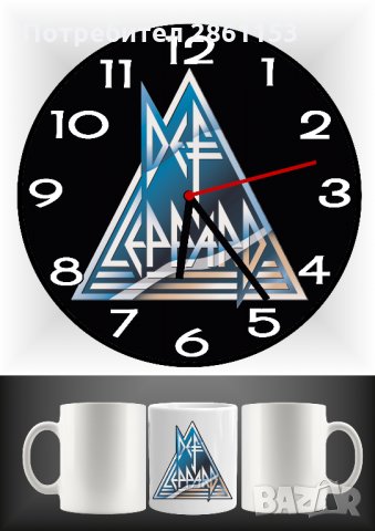 Стенен часовник+чаша-перфектният подарък-серия музика, снимка 10 - Подаръци за мъже - 31267382