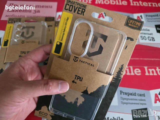 Samsung Galaxy S25 Edge Tactical гърбове, снимка 7 - Калъфи, кейсове - 50554962