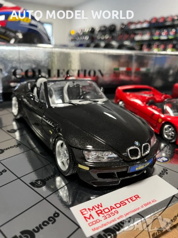Колекционерски комплект BBURAGO GOLD COLECTON 1:18 и 1:24 BMW,FERRARI 119 лв. / 60.84 €, снимка 10 - Колекции - 53238078