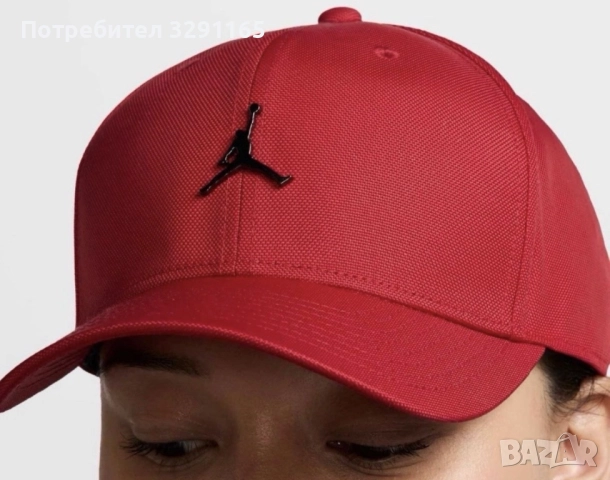 Шапка с козирка Nike jordan