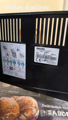 Philips HD 8832, снимка 8 - Кафемашини - 53055003