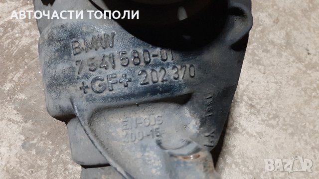 Диференциал BMW1 BMW3 118 120d 3.23, снимка 2 - Части - 39512987