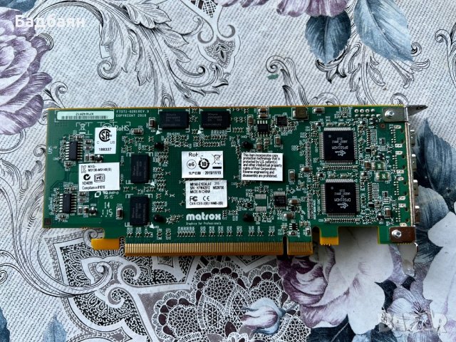 Видео карта MATROX M9148-E1024LAF LP PCIe x16, 4 x mini DP, снимка 3 - Видеокарти - 36929219