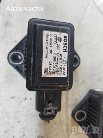 Сензор ESP VW Passat 4, 5  , 8E0 907 637 A, 8E0907637A , 0 265 005 245