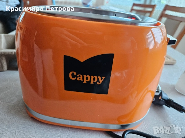 Тостер Cappy