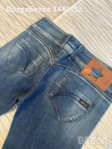 Дънки Killah, снимка 3 - Дънки - 47482048