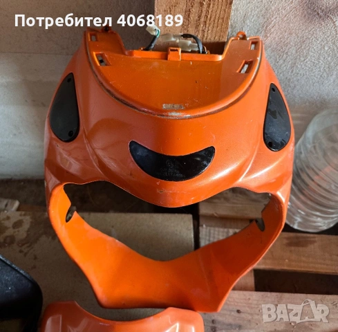 Пластамаси за скутер  , снимка 2 - Части - 53153584