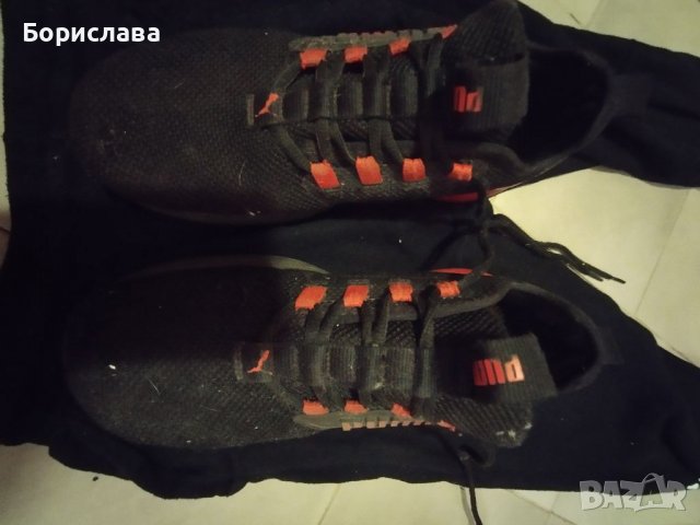 Използвани обувки и маратонки за момче 41 номер, снимка 3 - Други - 38515048