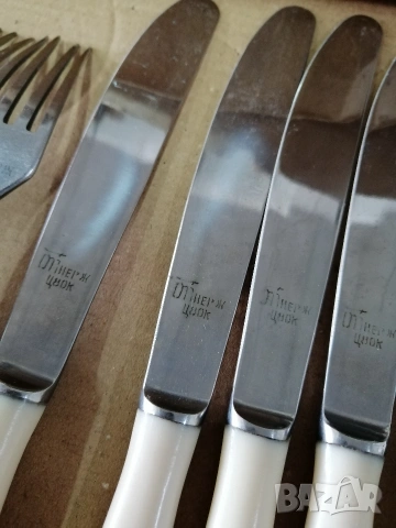 Комплект ножове и вилици от СССР , снимка 4 - Прибори за хранене, готвене и сервиране - 54362455