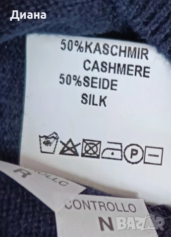 Мъжки пуловери и жилетки с цип-кашмир,мерино, снимка 14 - Пуловери - 52772111