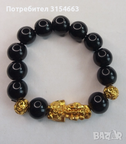 Гривна с дракон, снимка 2 - Гривни - 52408977