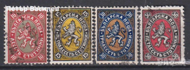 Клеймовани марки Лъвът от Герба 1927 от България