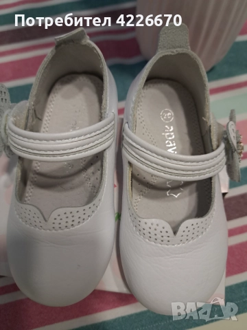 Бебешки обувки, снимка 2 - Бебешки обувки - 52391827