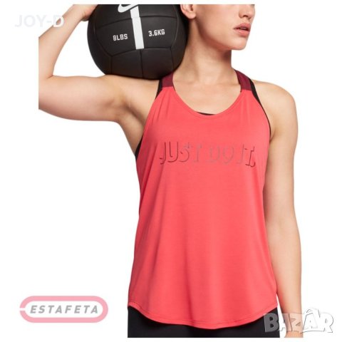 Nike потник , снимка 4 - Потници - 40628134